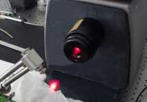Die kostengünstige Methode der Spraymesstechnik - Das Laserbeugungsspektrometer.